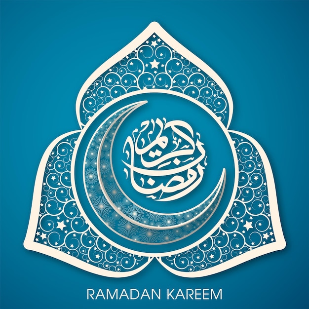 Ramadan celebration greeting card with arabic calligraphy for muslim festival