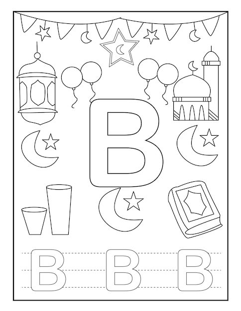 Ramadan coloring pages with cute designs