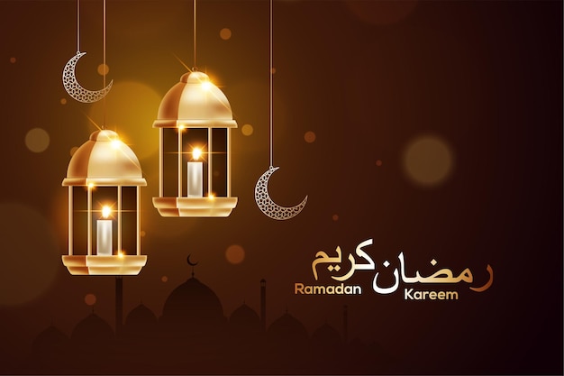 Ramadan dark brown background with hanging golden moon and fanoos lantern