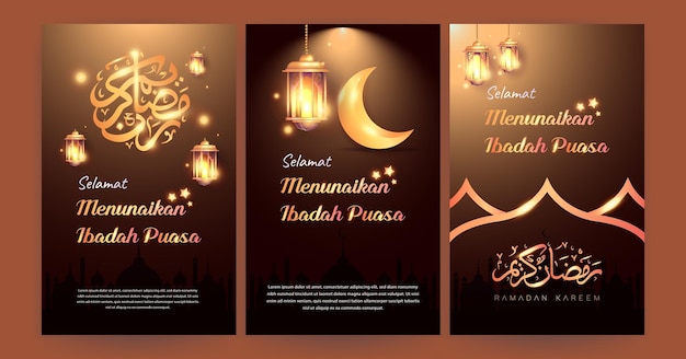 ramadan design, greeting  selamat menunaikan ibadah puasa . ramadhan