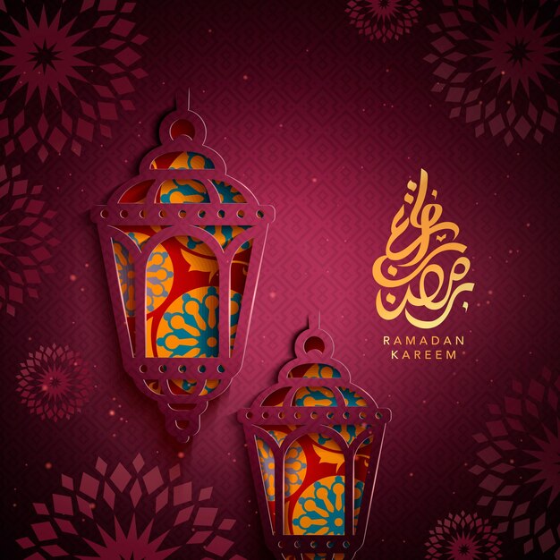 ramadan design ideas