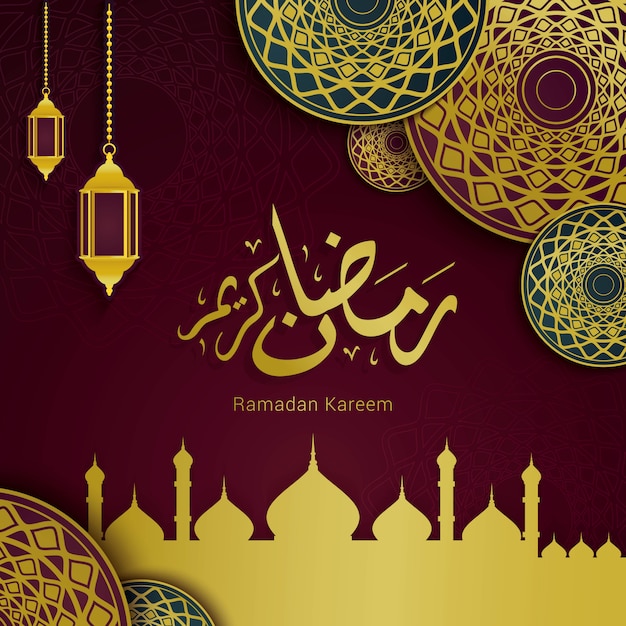 Ramadan Design Vector