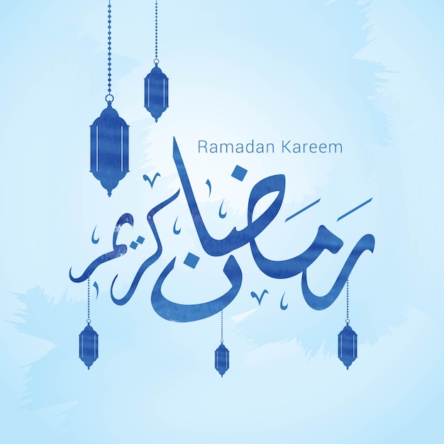 Ramadan design vector