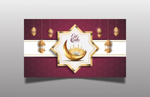 Ramadan eid al adha banner per la celebrazione del santo ramadan