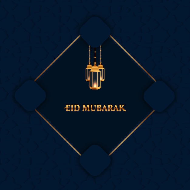 Ramadan Eid Celebration Colorful Design Template