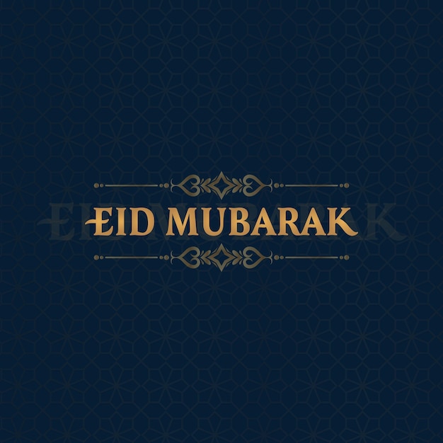 Vector ramadan eid celebration colorful design template