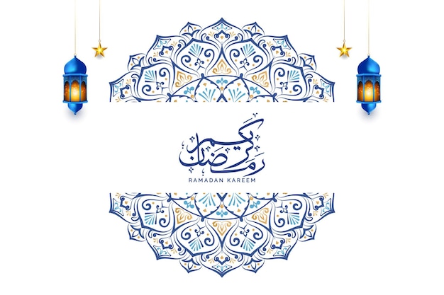 Vettore saluti di ramadan eid calligrafia lusso colorato mandala sfondo striscio