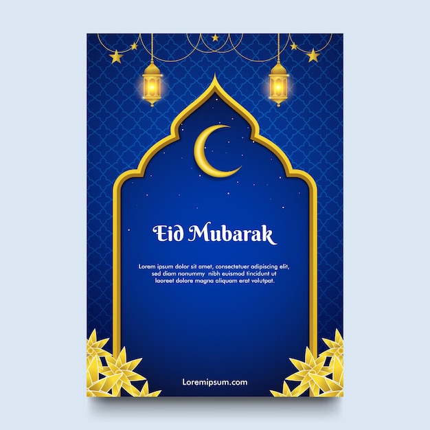 ramadan eid mubarak background template