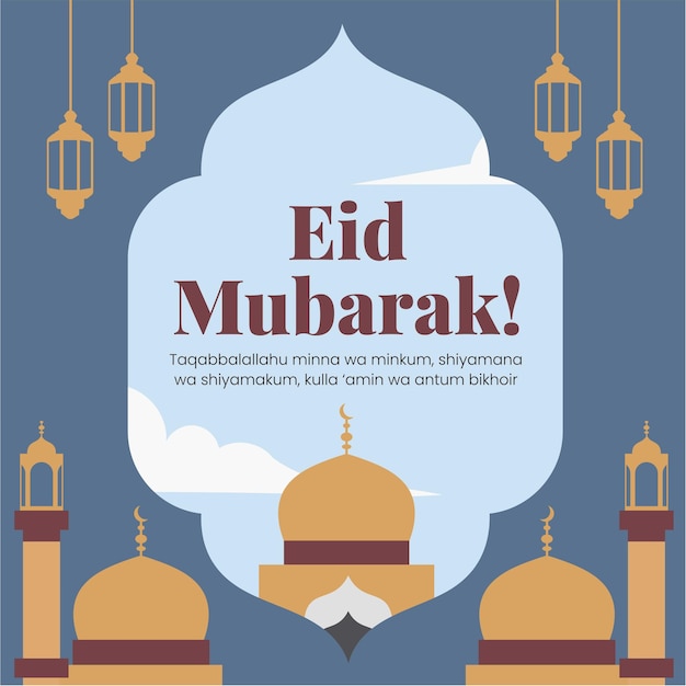 Vector ramadan eid mubarak mosque decoration social media greetings illustration