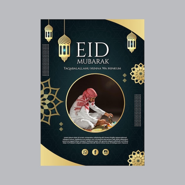 Vector ramadan flyer template