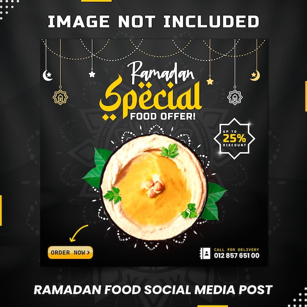 Progettazione di post sui social media per il cibo del ramadan modello vettoriale premium