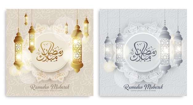 Ramadan greeting background with calligraphy lettering