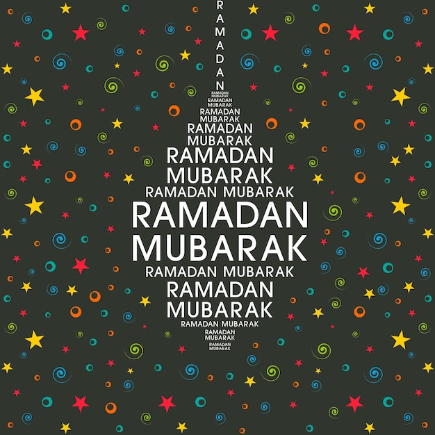イスラム教徒のコミュニティフェスティバルを祝うためのラマダングリーティングカード