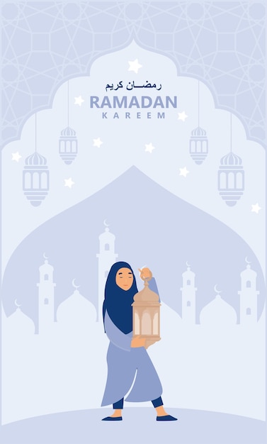 Biglietto d'auguri per il ramadan ragazza musulmana con lanterna con stelle a mezzaluna e moschea