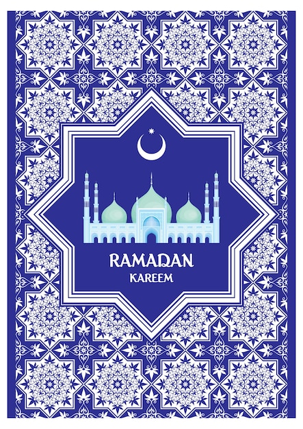 Ramadan greeting card with the image of the ancient Middle Eastern town with mosques