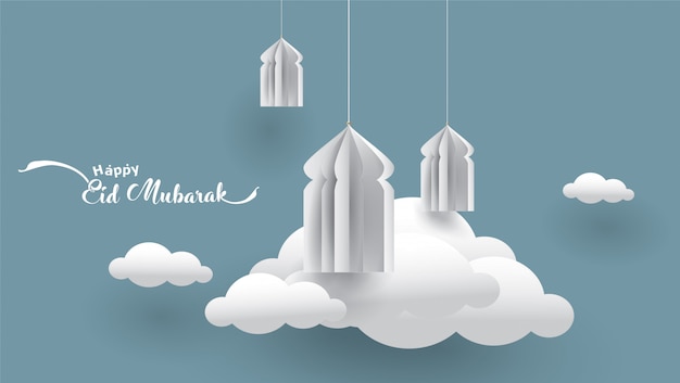 Ramadan greeting card