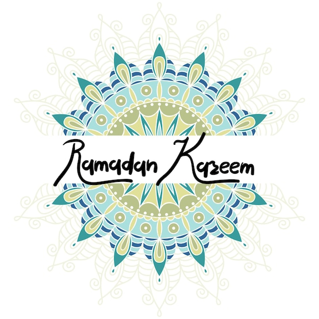 Ramadan cartolina d'auguri