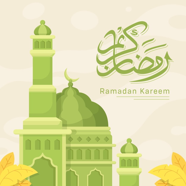 Ramadan greeting card