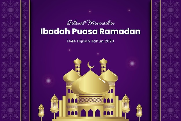 Ramadan greeting in the night for indonesian people