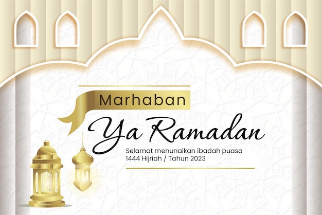 Vector ramadan greeting with indonesian text