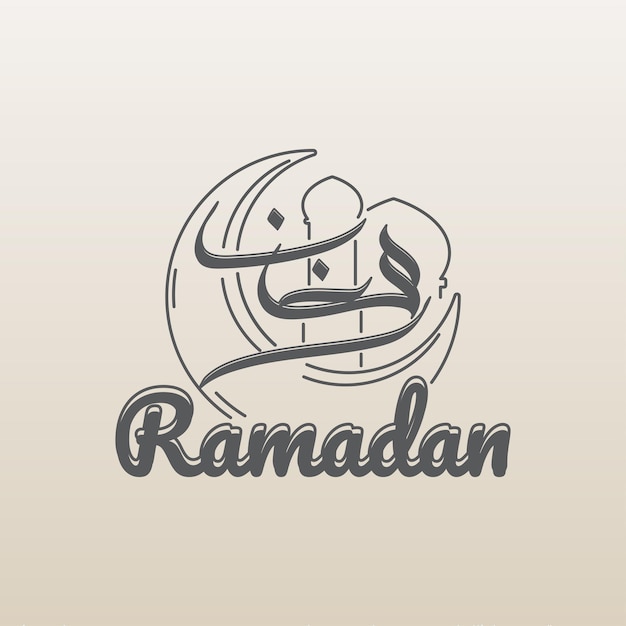 Ramadan greeting with mosque crescent and Ramadan text in Arabic calligraphy