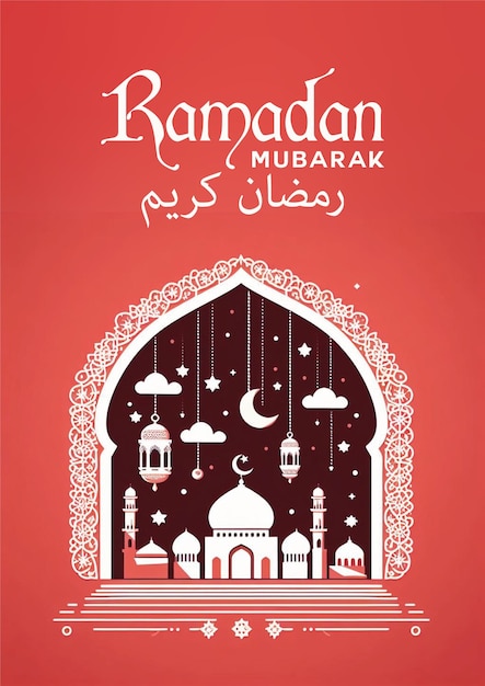 Vector ramadan groeten poster vector ontwerp islamitische cultuur viering festival kaart achtergrond arabisch