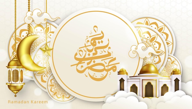 Ramadan and happy eid mubarak on white design