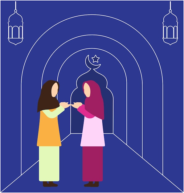 벡터 라마단 하리 라야(ramadan hari raya) 또는 이드 알피트르(eid alfitr) 벡터 그림 이슬람 여성들이 서로 인사를 합니다