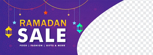 Vettore intestazione del ramadan, design di banner con lanterne appese su sfondo viola.