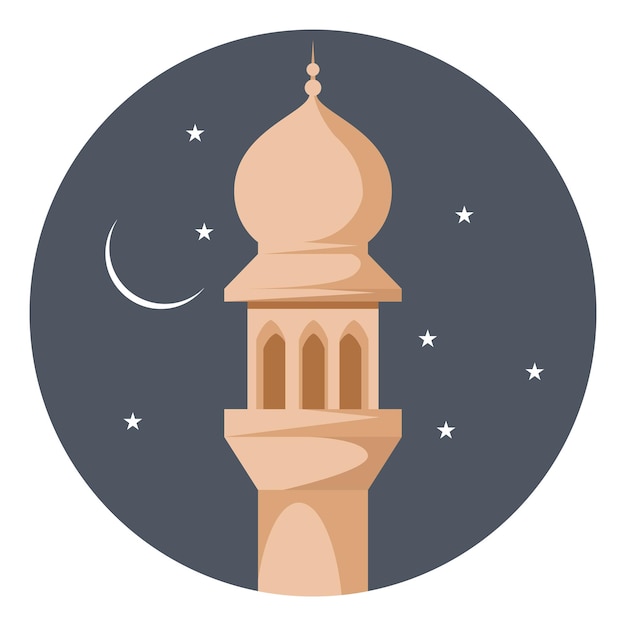 Ramadan icon for Minar