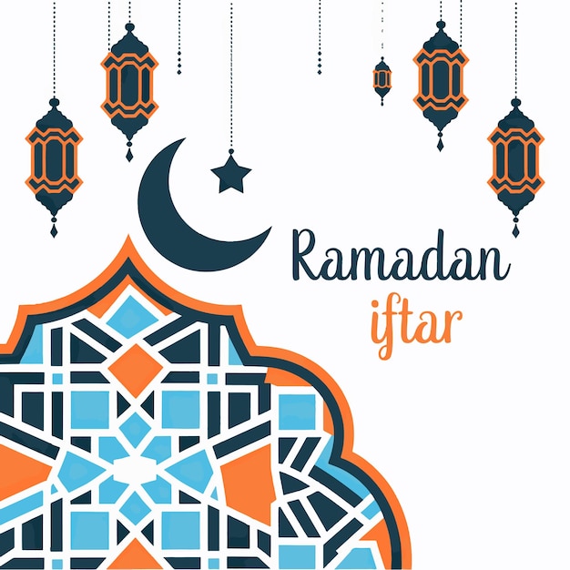 Ramadan Iftar Celebration