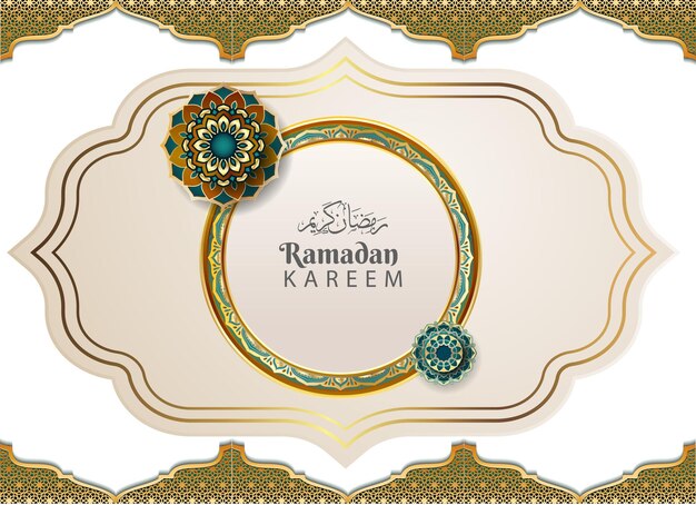 RAMADAN IFTAR 장식 그래픽 벡터 3D 현실적인 글로우