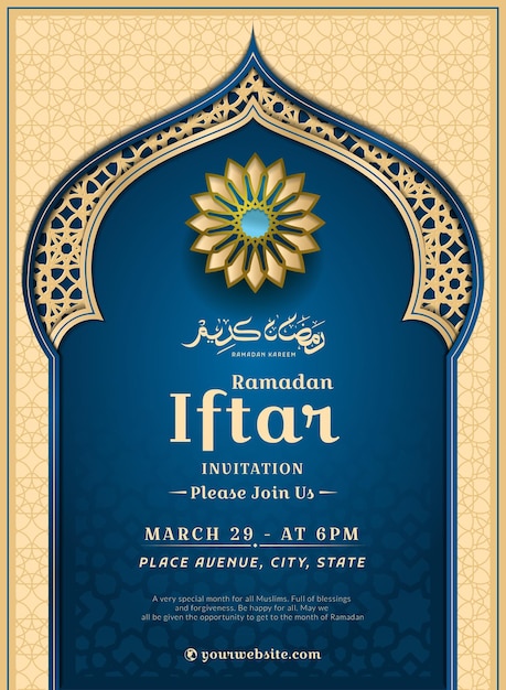 Vettore poster di invito ramadan iftar con bella decorazione geometrica
