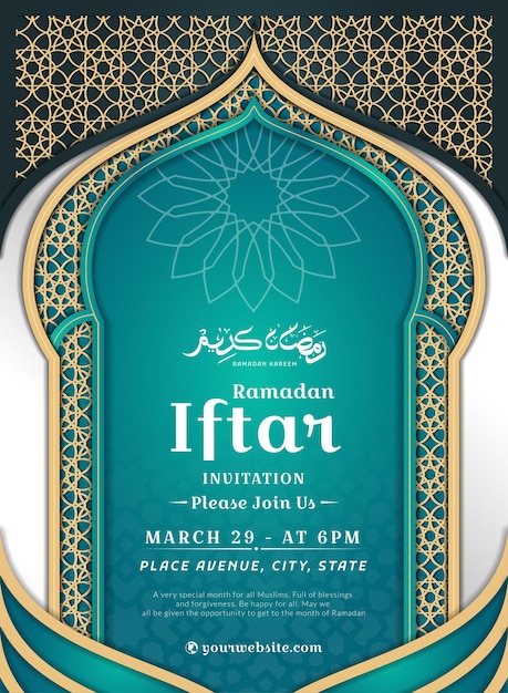 Poster di invito ramadan iftar con bella decorazione geometrica islamica