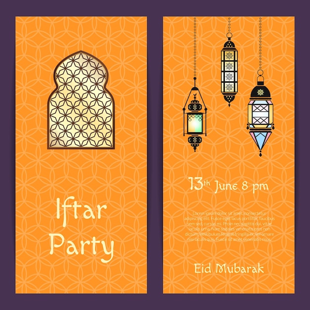 Шаблон приглашения на вечеринку рамадан ифтар с фонарями и окном с арабскими узорами