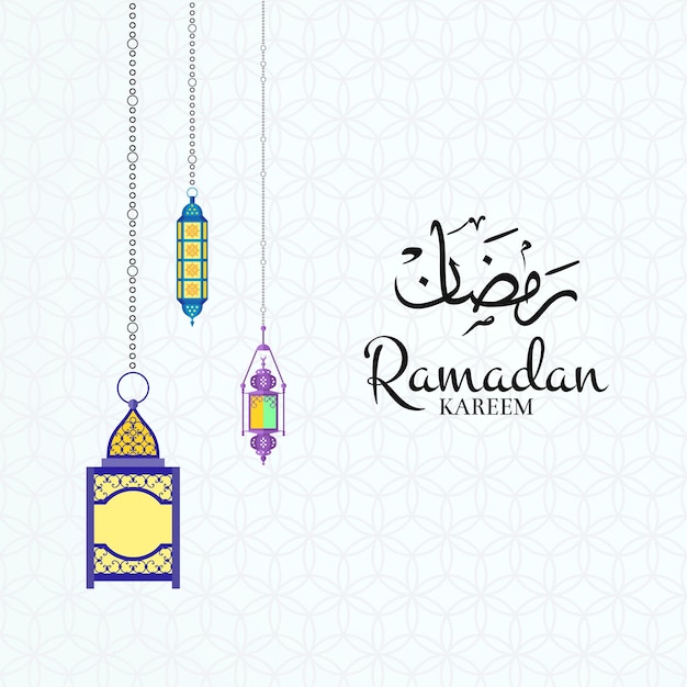 Ramadan illustratie met lantaarns en plaats voor tekst op Arabische patroonachtergrond.