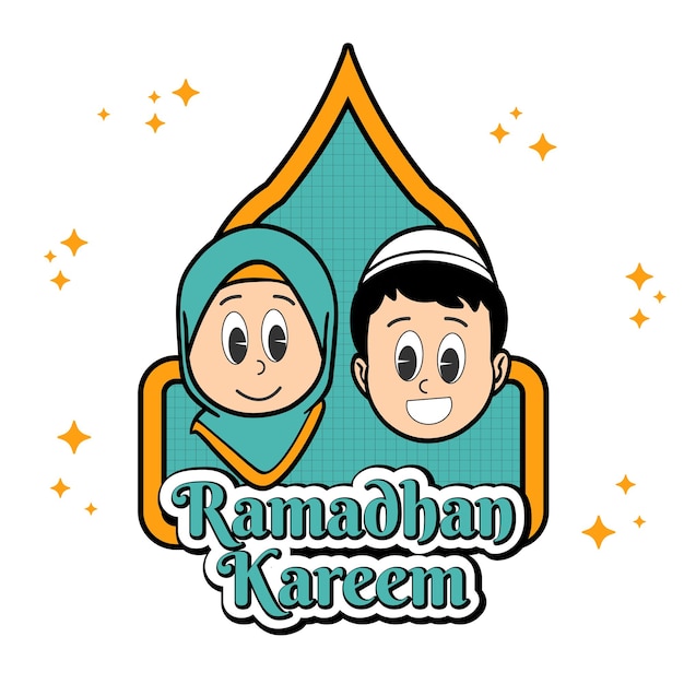 ramadan illustration