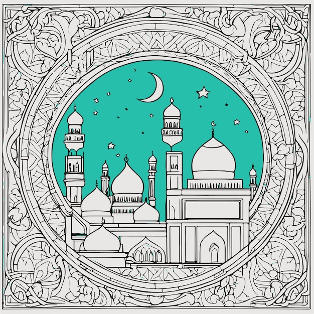 Ramadan Illustration