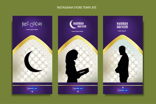 Vettore storie di instagram del ramadan