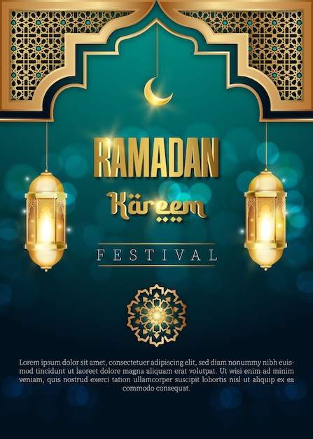 Modello di poster islamico di ramadan design di lanterna