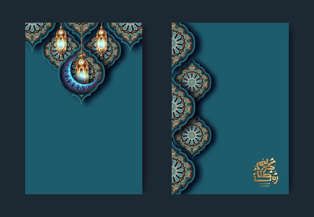 Ramadan islamitische banner illustratie