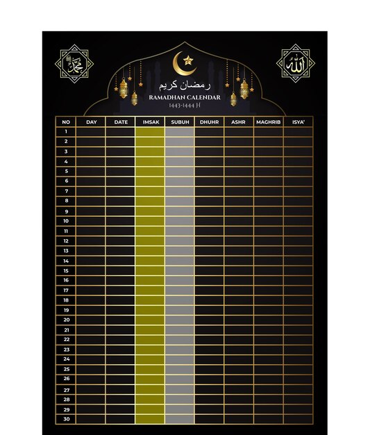 Ramadan kalendersjabloon A4-formaat