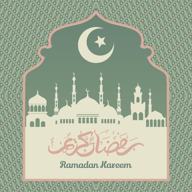 Vector ramadan kareem 10