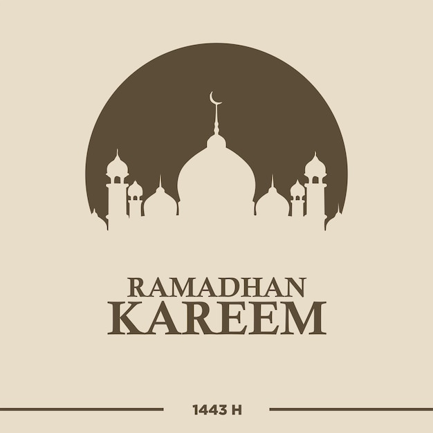 Ramadan kareem 2 jaar