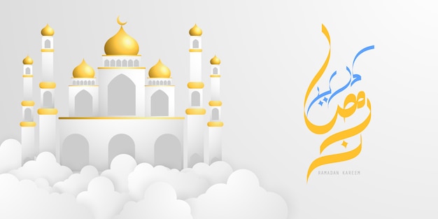 Ramadan kareem 2020 background.   illustration with mosque and moon