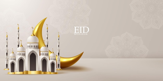 ramadan kareem 2021 background
