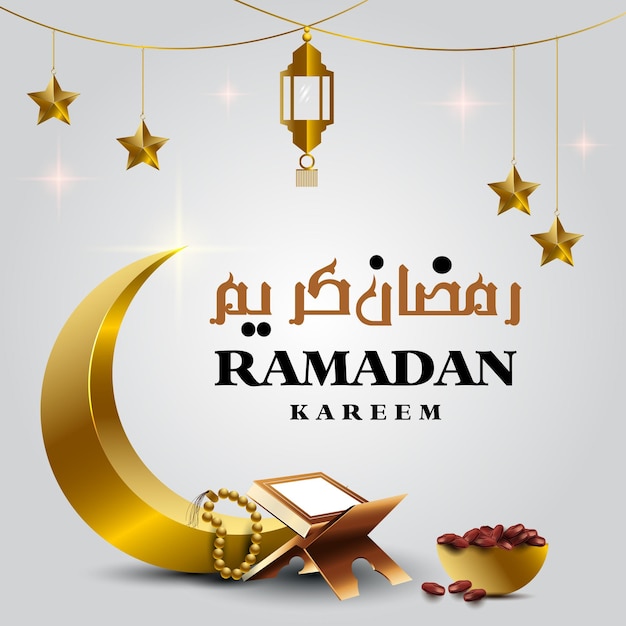 Ramadan kareem 3d modern islamic holiday banner ramzan mubarak