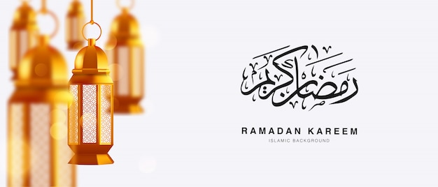 라마단 카림. 빈티지 아랍어 빛나는 램프 장식의 3d 현실적인 세트. 이슬람 아라비아 빈티지 장식 교수형 램프입니다.