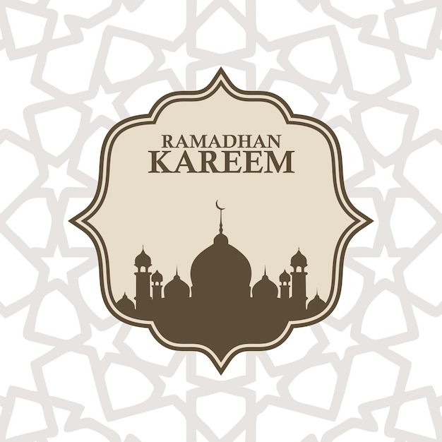 Vettore ramadan kareem 4