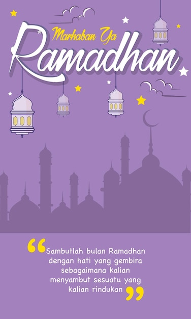 Vector ramadan kareem 5